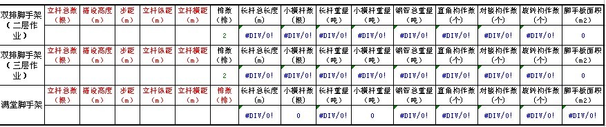 ۼʽ_ּ䓹